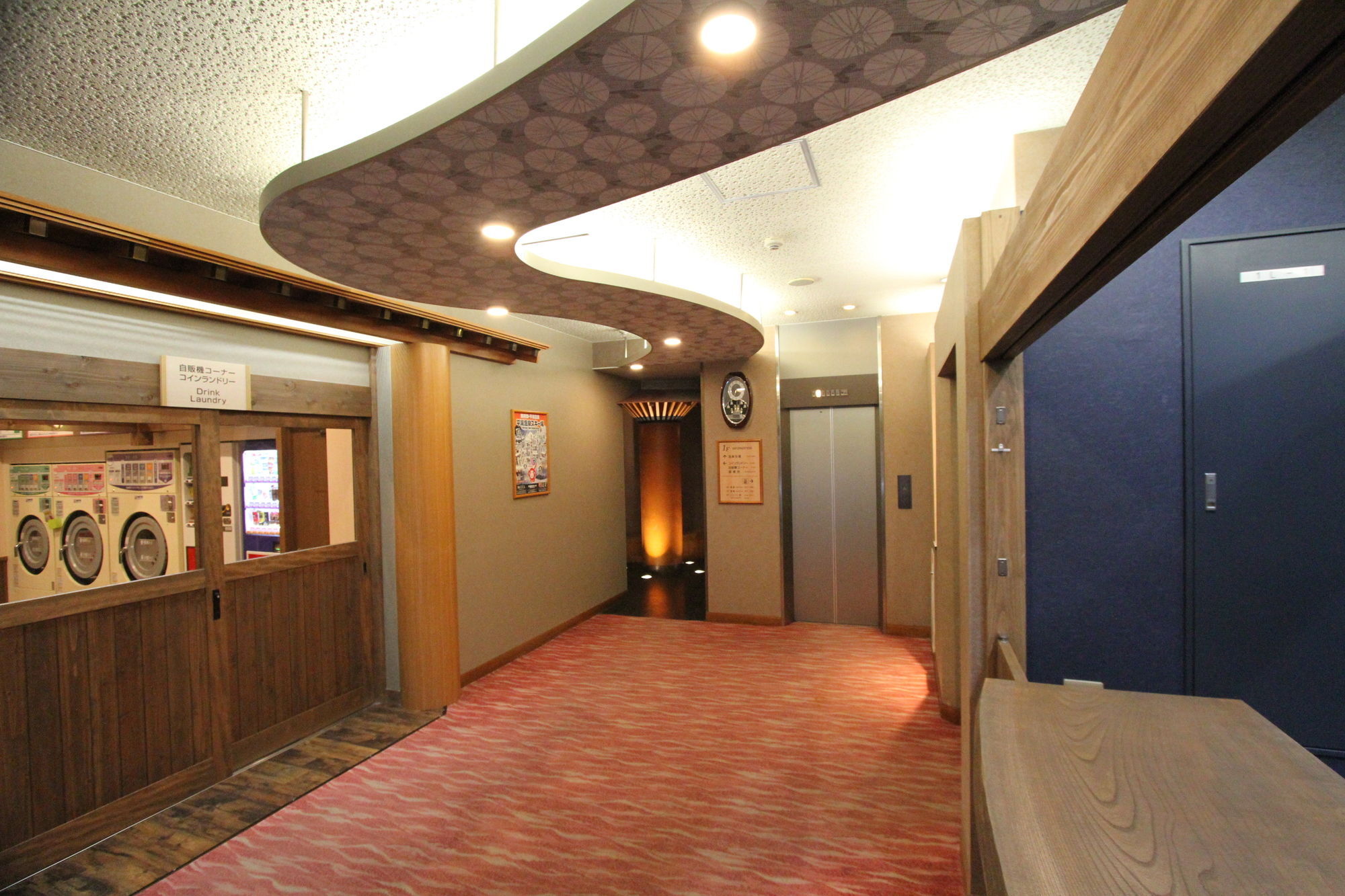 Hotel Hirayunomori Annex Takayama  Exterior foto